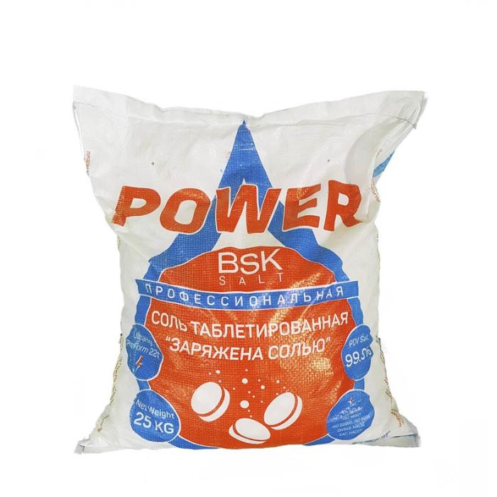 Соль таблетированная 25 кг "BSK POWER" NaCL 99,95 % фото 2